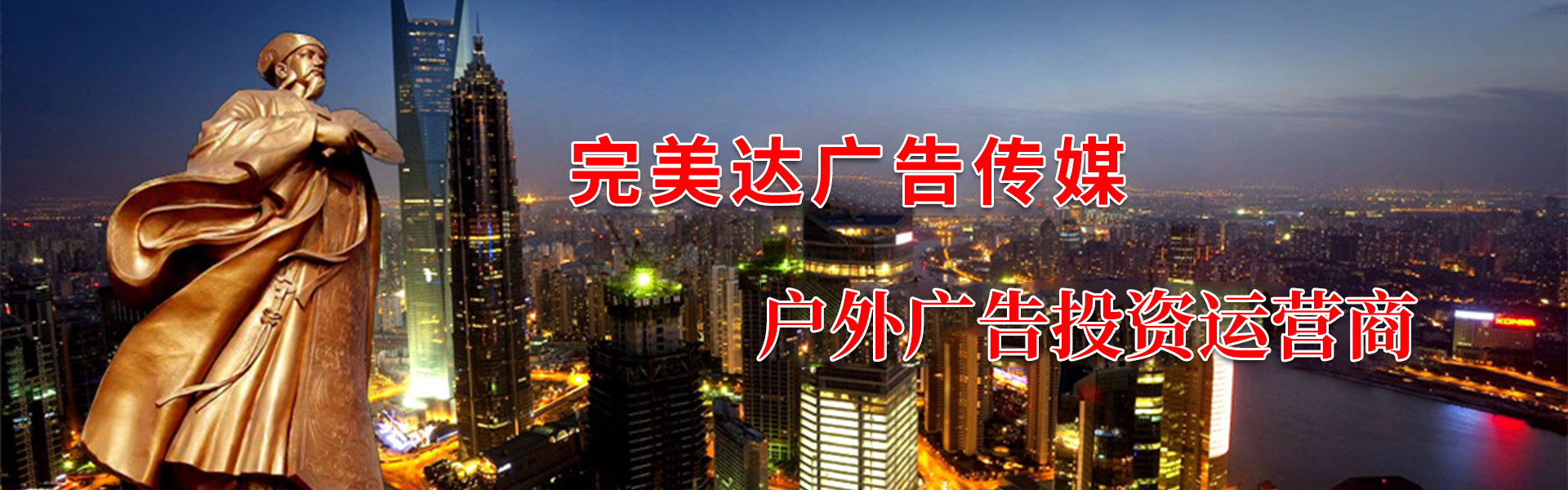 &#80;&#71;&#30005;&#23376;&#45;&#80;&#71;&#40;&#20013;&#22269;&#41;&#19968;&#31449;&#24335;&#26381;&#21153;&#23448;&#26041;&#32593;&#31449;