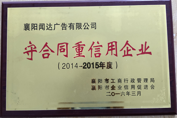 &#80;&#71;&#30005;&#23376;&#45;&#80;&#71;&#40;&#20013;&#22269;&#41;&#19968;&#31449;&#24335;&#26381;&#21153;&#23448;&#26041;&#32593;&#31449;
