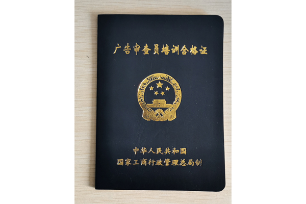 &#80;&#71;&#30005;&#23376;&#45;&#80;&#71;&#40;&#20013;&#22269;&#41;&#19968;&#31449;&#24335;&#26381;&#21153;&#23448;&#26041;&#32593;&#31449;